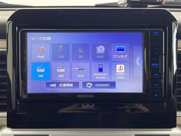 【カーナビ】ナビ利用時のマップ表示は見やすく、いつものドライブがグッと楽しくなります！