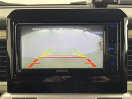 【カーナビ】ナビ利用時のマップ表示は見やすく、いつものドライブがグッと楽しくなります！