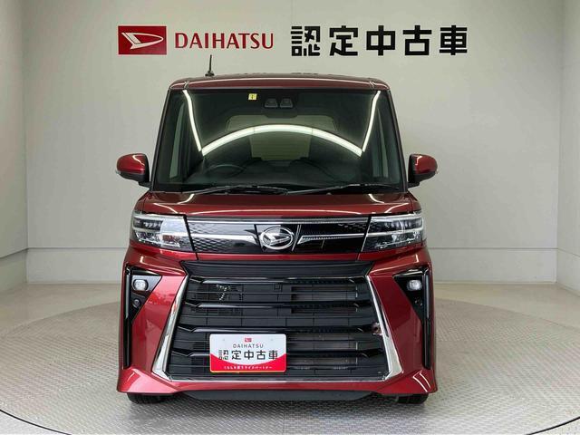 この度は熊本ダイハツ販売（株）の中古車をご覧頂きまして大変ありがとうございます。メールなどのお問い合わせも随時受け付けますので、お気軽にお問い合わせ下さい！