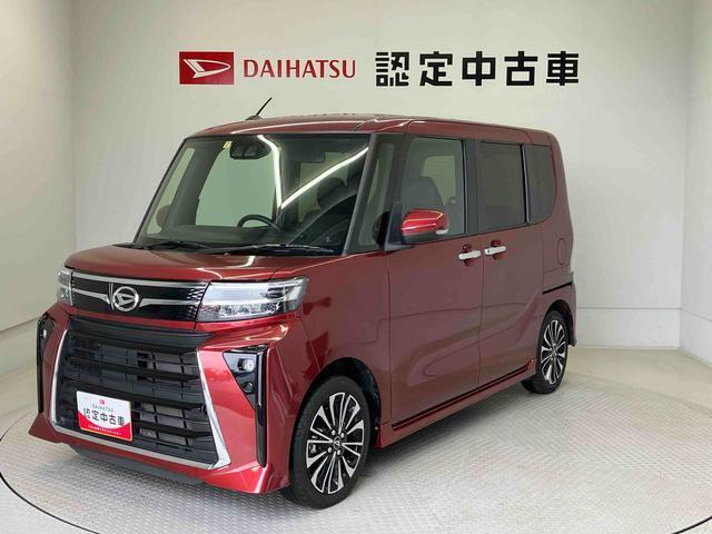 納車前には12ヶ月点検相当の点検と消耗品の交換をダイハツの整備士がしっかり整備してお渡しします。また、納車後には無料1ヶ月点検がございます。