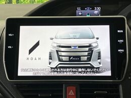 【純正ナビ】人気の純正ナビを装備しております。ナビの使いやすさはもちろん、オーディオ機能も充実！キャンプや旅行はもちろん、通勤や買い物など普段のドライブも楽しくなるはず♪