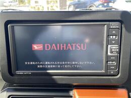 お客様のご要望に合わせて傷の修理・保証延長・法定点検整備などをセレクトして頂くシステムとなっておりますので必要のないものにはコストをかけず、ご購入頂く事ができます。