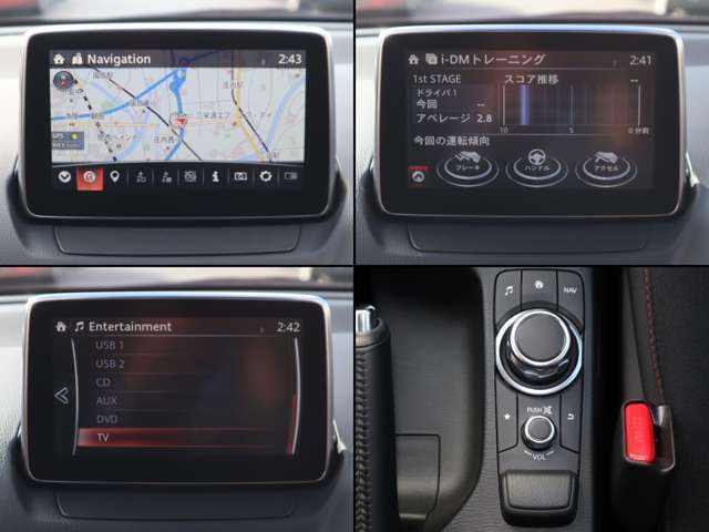 ナビやオーディオ、ご自身の運転記録やメンテナンスログを表示する「マツダコネクト」を搭載。人間工学に基づき、自然な位置に搭載されております。もちろんBluetooth等のオーディオにも対応しております。
