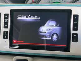 【純正8型ナビ】人気の純正ナビを装備しております。ナビの使いやすさはもちろん、オーディオ機能も充実！キャンプや旅行はもちろん、通勤や買い物など普段のドライブも楽しくなるはず♪