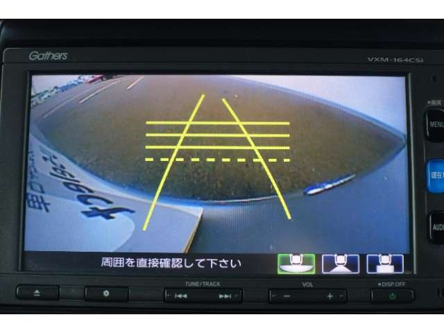 ☆バック時に後方がリアルタイム映像で確認☆駐車時や夜間のバック時に大活躍☆運転スキルに関わらず必須装備☆