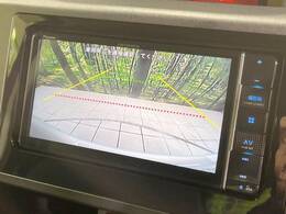 【バックカメラ】駐車時に後方がリアルタイム映像で確認できます。大型商業施設や立体駐車場での駐車時や、夜間のバック時に大活躍！運転スキルに関わらず、今や必須となった装備のひとつです！