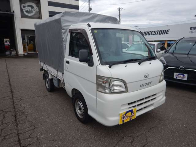 ご覧いただきありがとうございます！当店は、新車、中古車販売、車検整備、修理、板金、コーティング、自動車保険等扱っております。車に関する事は、すべてお任せくださいませ！