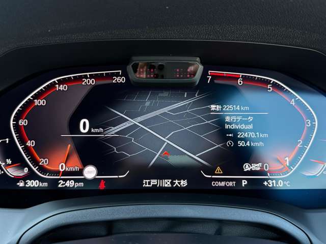 車両の詳細、ご質問につきましては、弊社営業スタッフまでお気軽にご連絡下さいませ。遠方のお客様には実車の詳細画像送信も承ります。お客様からのお問合せをお待ち致しております。無料ダイヤル 0078-6002-028023