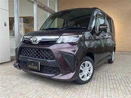 ★コーティングも充実★　【キーパープロショップ認定店】全国的にも有名なキーパーコーティング加盟店になっているのでご購入の際の輝きやご購入後の輝きも専門スタッフが丁寧に愛車をピカピカに致します！！