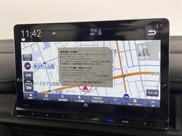 【カーナビ】ナビ利用時のマップ表示は見やすく、いつものドライブがグッと楽しくなります！◆ご来店予約受付中！無料の来店予約は【来店予約をする】ボタンから！◆