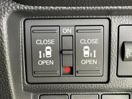 【自宅からお車ご購入！】車の選び方のご相談、購入手続き、ローンのご契約まで、ご自宅にいながらオンラインで完結できます！　詳しくはお電話にてお気軽にご相談ください！