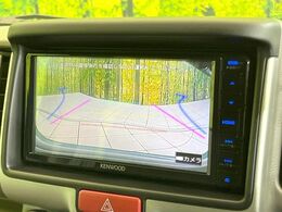 【バックカメラ】駐車時に後方がリアルタイム映像で確認できます。大型商業施設や立体駐車場での駐車時や、夜間のバック時に大活躍！運転スキルに関わらず、今や必須となった装備のひとつです！