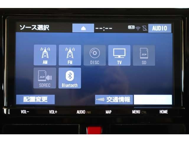 【純正ナビゲーション】使いやすいナビ操作にオーディオ機能も充実！Bluetooth接続で運転中のハンズフリー電話や好みの音楽を車内に流す事が出来ます。ラインナップや車種に応じて豊富な機能が使用可能♪