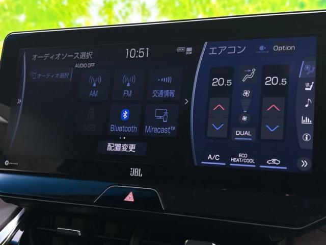 分割でのお支払いをご検討のお客様！まずはお見積りだけでも是非お問い合わせください！お客様に最適なお支払いプランをご提案いたします！