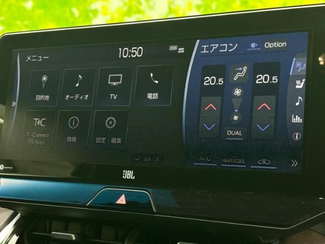 今の愛車いくらで売れるの？他社で査定して思ったより安くてショック・・・そんなお客様！是非一度WECARSの下取価格をご覧ください！お客様ができるだけお得にお乗り換えできるよう精一杯頑張ります！