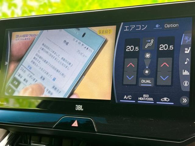 ご購入後の車検やメンテナンスもWECARSにお任せください！自社で整備から修理まで行っておりますので、ご納車後のアフターフォローもお任せください！