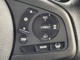 【アダプティブクルーズコントロール】高速道路での長距離走行が楽に！！自動で速度を保つクルーズコントロールが、衝突軽減システムと連携し、前方の車両を感知して車間を保つように速度調節してくれます！！