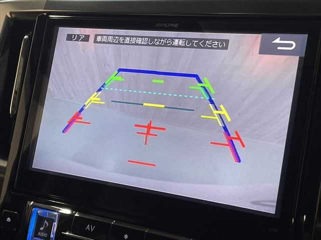 ☆バックカメラ