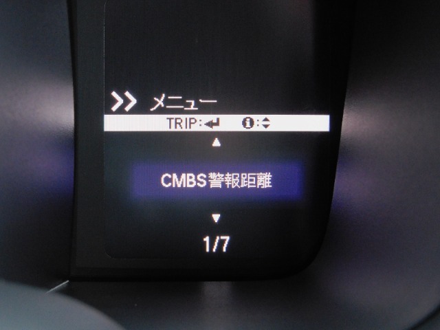 CMBS（追突軽減ブレーキ）・ミリ波レーダーと単眼カメラで前走車や歩行者」を検知。衝突する恐れがある場合音とディスプレーで警告をしさらに接近すると軽いブレーキ、強いブレーキと段階的に衝突回避を支援