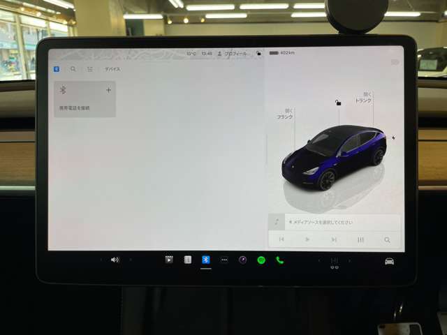 15インチのタッチアップディスプレイで全てを操作！！様々な機能がございますので、是非お試しくださいませ！