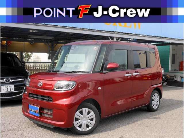 スマートアシストIII！衝突回避支援ブレーキ！車線逸脱警報！誤発進抑制！先行車発進お知らせ！オートハイビーム！気になるクルマが見つかりましたら、フリーコール＜0078-6002-840360＞までお問い合わせください！