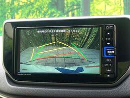 【バックカメラ】駐車時に後方がリアルタイム映像で確認できます。大型商業施設や立体駐車場での駐車時や、夜間のバック時に大活躍！運転スキルに関わらず、今や必須となった装備のひとつです！