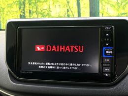 【純正ナビ】人気の純正ナビを装備。オーディオ機能も充実しており、Bluetooth接続すればお持ちのスマホやMP3プレイヤーの音楽を再生可能！毎日の運転がさらに楽しくなります！！