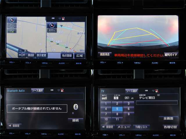 9インチ大画面のSDナビはバックカメラ・地デジチューナー・ブルートゥース機能・DVD再生・SD録音付で快適なドライブを演出してくれます！！