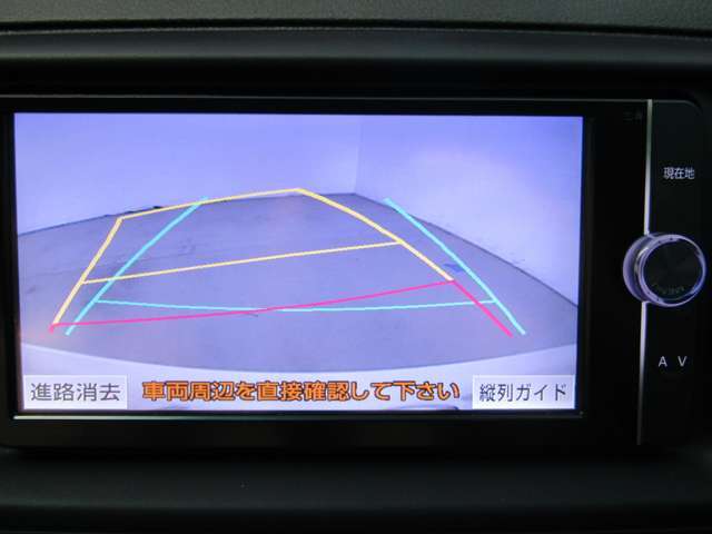 バックカメラ＆パーキングガイド機能付で車庫入れ時や後進時も安心して運転できます！！