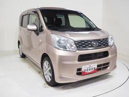 北北海道ダイハツ販売は道北地区・道東地区で7店舗営業しております。中古車の在庫は約300台。お客様の条件に合ったクルマをお探しすることもできます。お気軽にご相談ください。