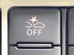 【スマートアシスト】走行中に前方の車両等を認識し、衝突しそうな時は警報とブレーキで衝突回避と被害軽減をアシスト。より安全にドライブをお楽しみいただけます。