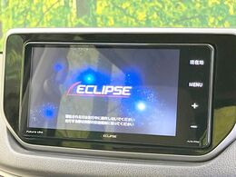 【ナビゲーション】目的地までしっかり案内してくれる使いやすいナビ。Bluetooth接続すればお持ちのスマホやMP3プレイヤーの音楽を再生可能！毎日の運転がさらに楽しくなります！！