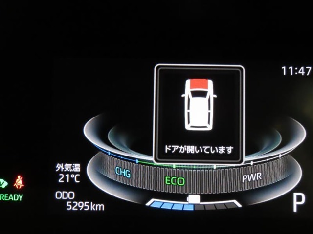 写真撮影時の走行距離です。