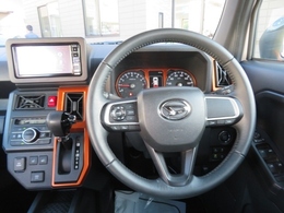 最近のクルマはたくさんスイッチがあるにゃん！そんなときも知識豊富なスタッフが親切にお教えするにゃん☆