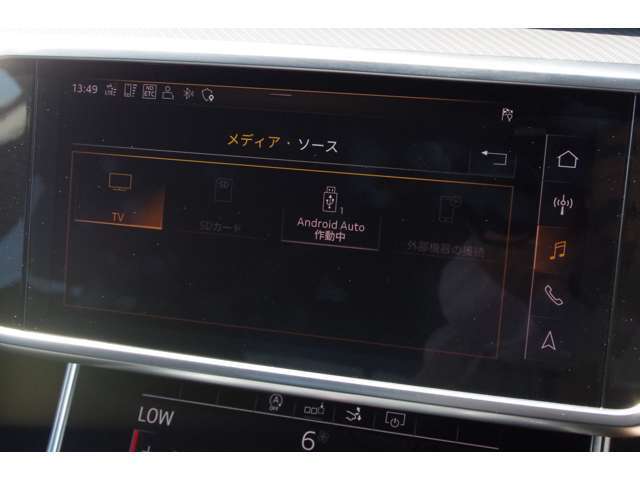 全国納車可能※です！全国のLIBERALA、もしくはガリバーグループ直営店舗のどこでも納車が可能です。※車両運搬費がかかります。