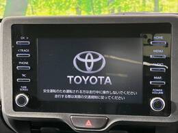 【メーカー純正ナビ】インテリアに溶け込むスタイリッシュな「専用設計」メーカーナビを装備♪視認性や操作性など基本性能にも優れ、より上質なカーライフをお楽しみいただけます。