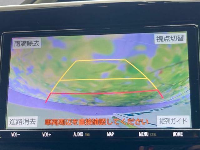 ご購入後の車検やメンテナンスもWECARSにお任せください！自社で整備から修理まで行っておりますので、ご納車後のアフターフォローもお任せください！