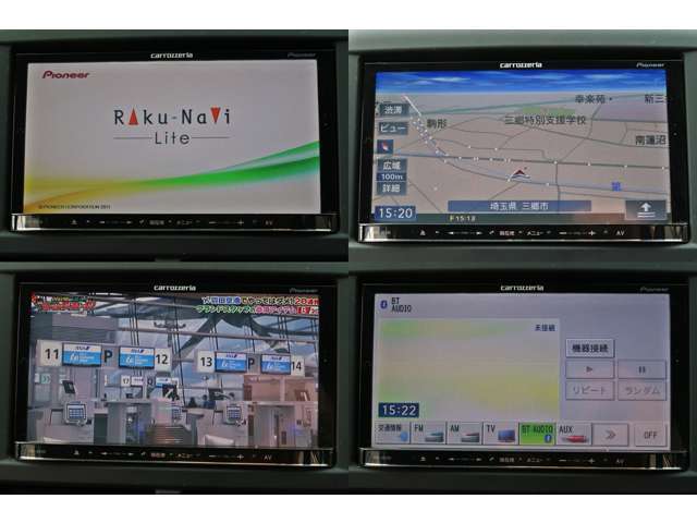カロッツェリアメモリーナビ搭載☆地デジにBluetoothも付いてます☆