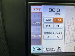 社外SDナビ、地デジTV付き、CDも再生可能です！ナビ付き条件でお探しの方は必見です！