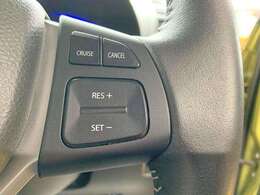 オートクルーズコントロール付きで長距離移動も楽々！燃費の向上も図れます！便利ですよね♪