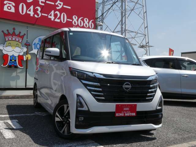 弊社ではお客様に安心して中古車を選んでいただく為に乗り出し総額表示を実施しております！