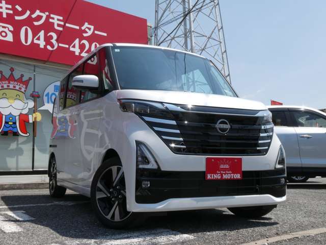 メールでのお問合せも受付中です♪toiawase@king-motor.jpまでお気軽にご連絡下さいませ！！