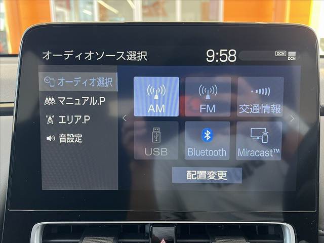 販売車両などは、ありのままのコンディションを正直に公開させて頂きます。