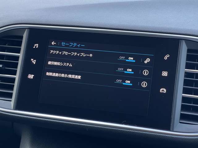 修復歴（事故歴）のある車は販売致しません！※当社基準による調査の結果、修復歴車と判断された車両は一部店舗を除き、販売を行なっておりません。万一、納車時に修復歴があった場合にはご契約の解除等に応じます