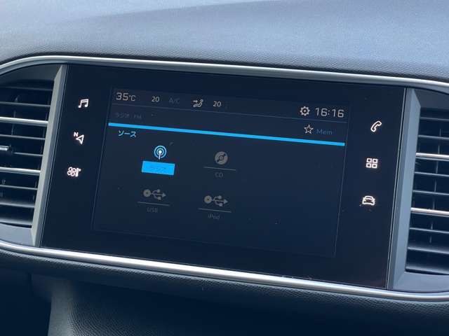 ご遠方の場合でも、下取り車両の金額を概算でお出しすることは可能でございます。車検証をお手元に、走行距離をご確認の上お問い合わせくださいませ。
