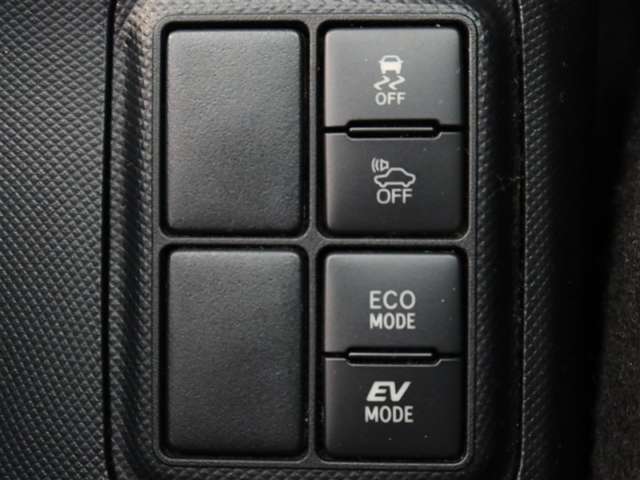 任意保険も当店にお任せください。ご来店の際、現在加入頂いている保険証券をお持ちいただくと詳細なご案内が可能です。