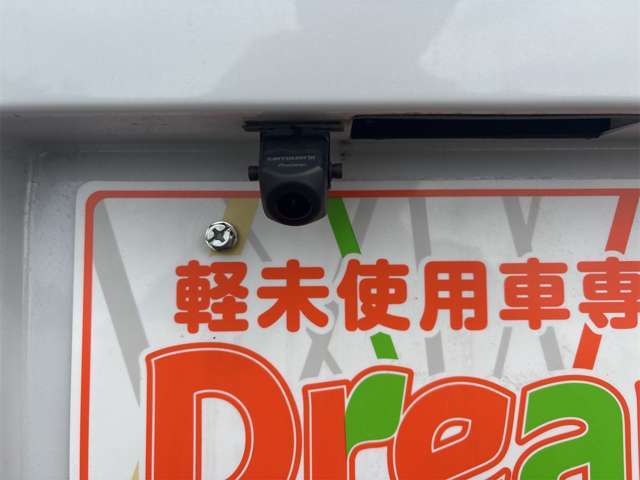☆掲載していない車両もございます！☆在庫に無いお車もお探ししますのでご相談下さいませ♪
