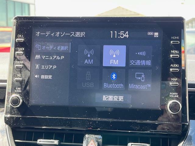 気になる車はすぐにお問い合わせください！画面右側の0066から始まる無料ダイヤルからお問い合わせ下さい！専門スタッフがお車のご質問にお答えいたします！