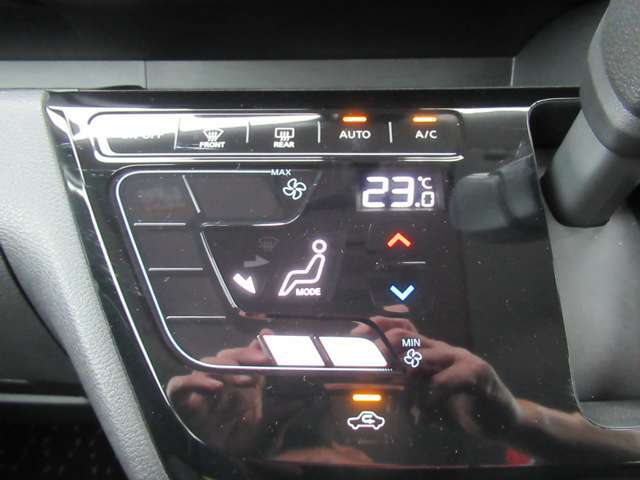 オートエアコンで常に快適な空間に保ってくれます。