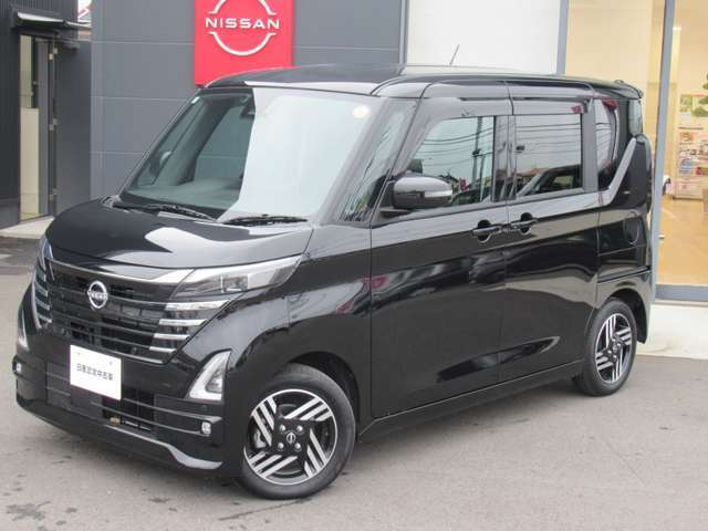 全国の日産ディーラーにて保証修理が受けられます！